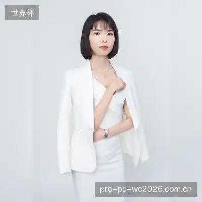 沈然